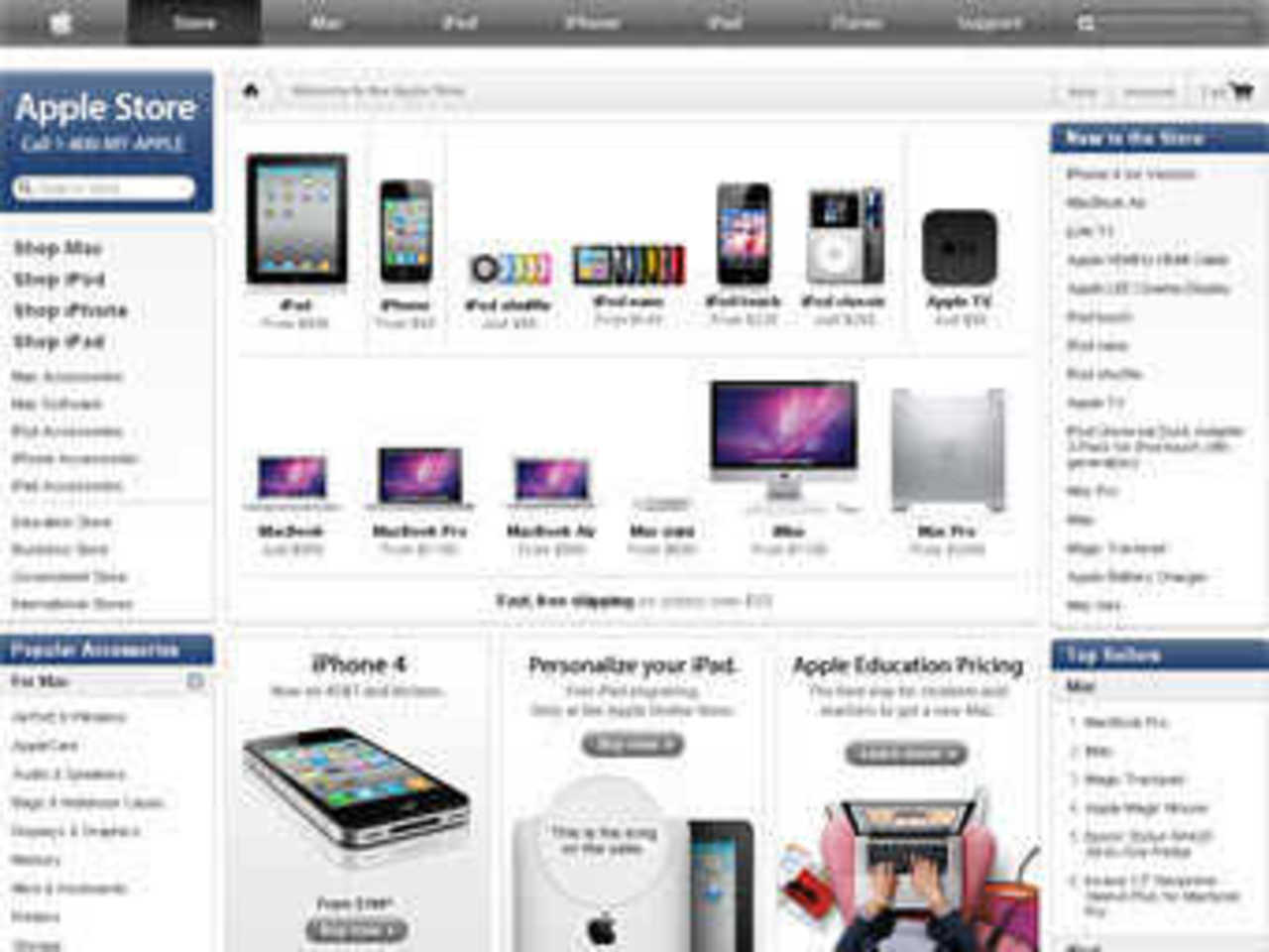 Скриншот главной страницы сервиса Apple Store