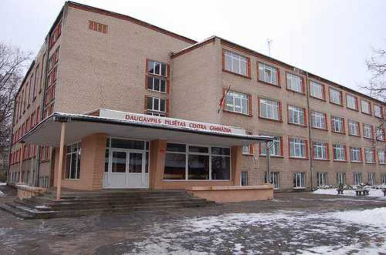 фото В. Цыганкова