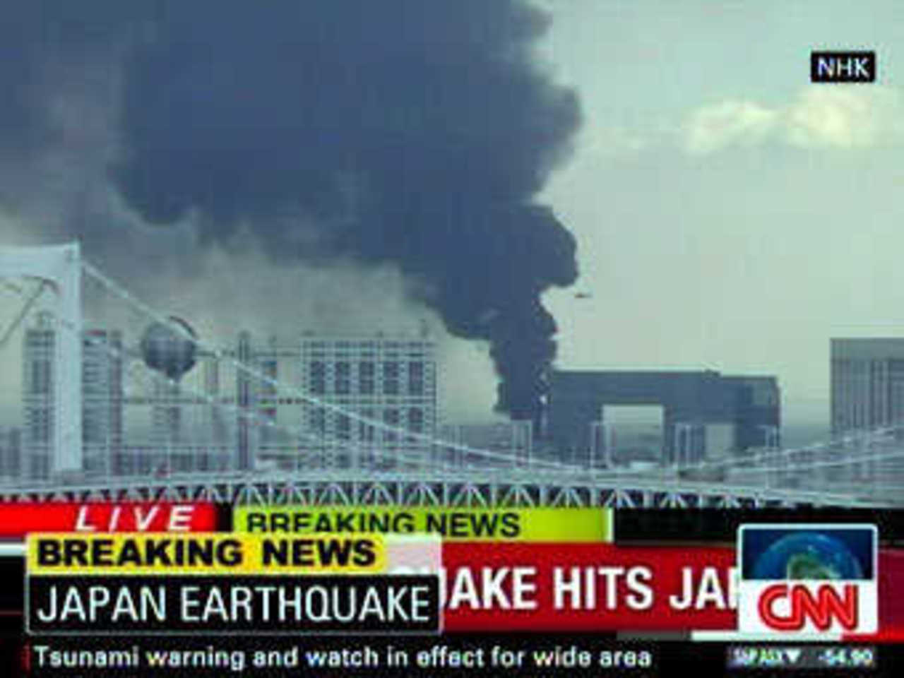 Кадр японской телекомпании NHK, переданный в эфире CNN