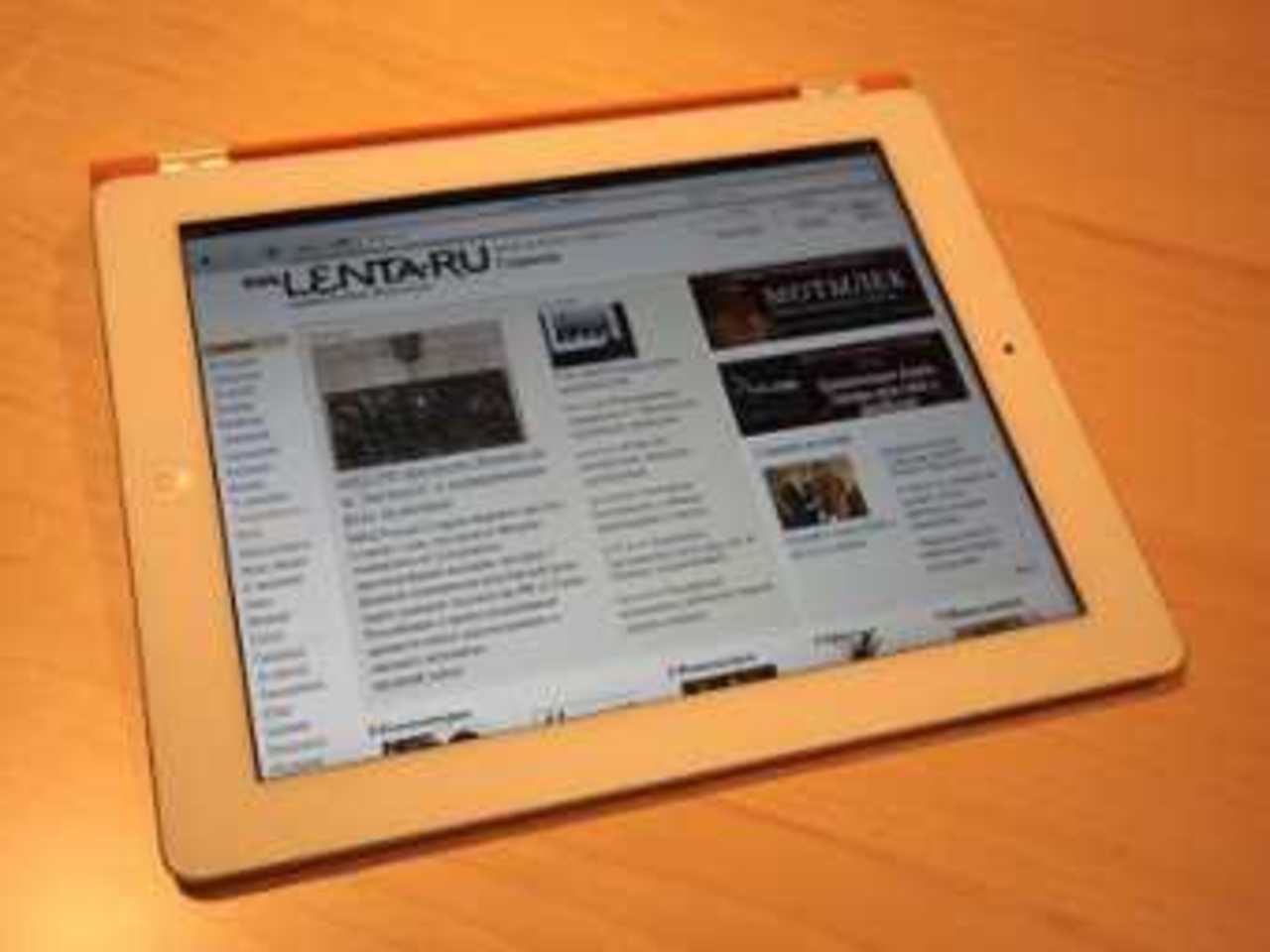 iPad 2. Фото "Ленты.ру"