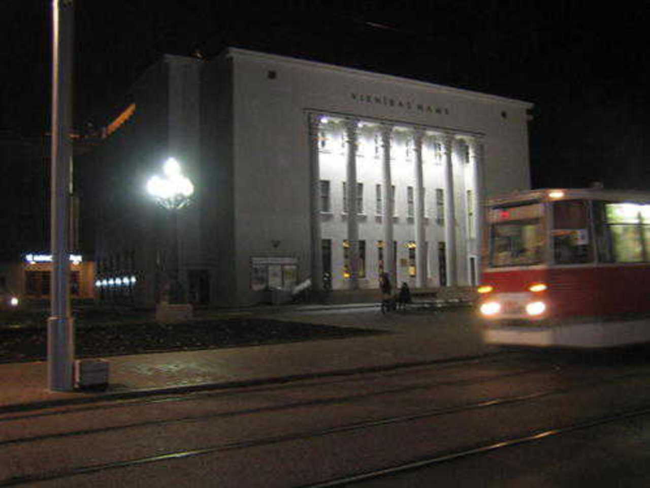 Фото автора и В.Цыганкова