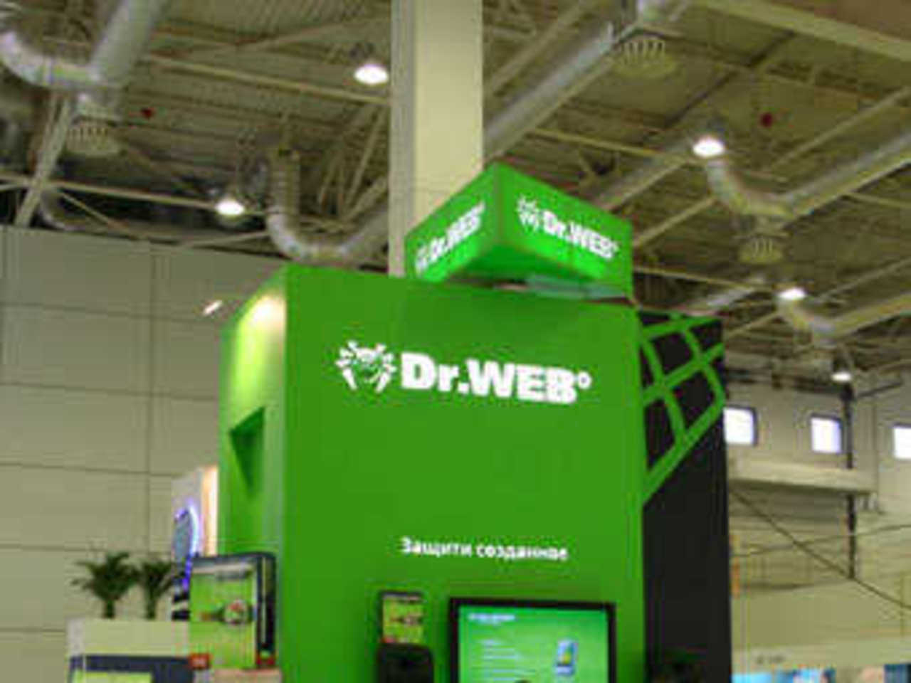 Фото с сайта drweb.com