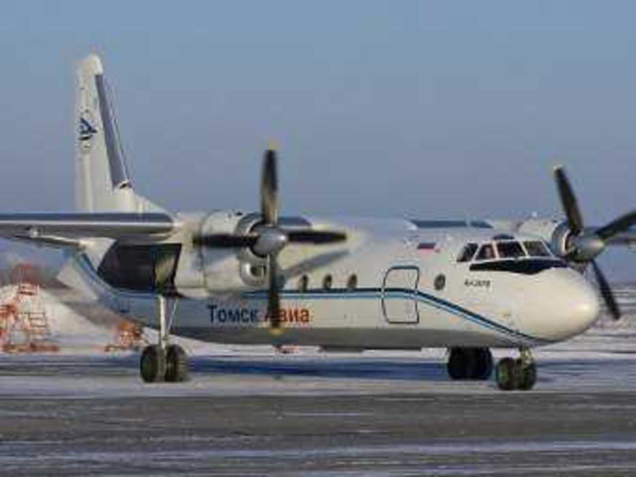 Ан-24 компании "Томск-Авиа". Фото с официального сайта компании