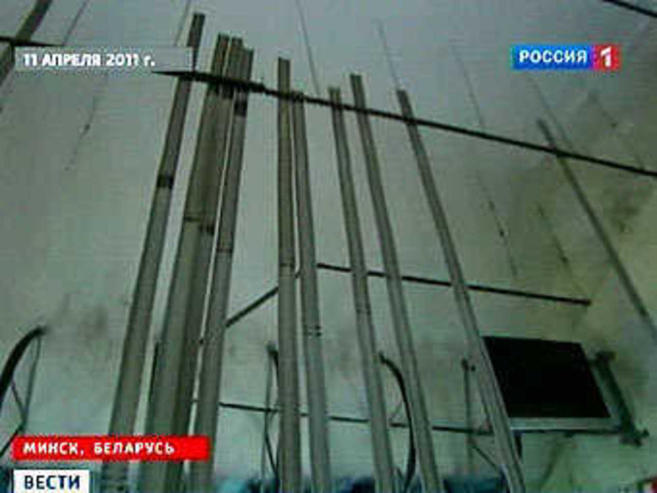 Повреждения на станции "Октябрьская". Кадр телеканала "Россия 1"