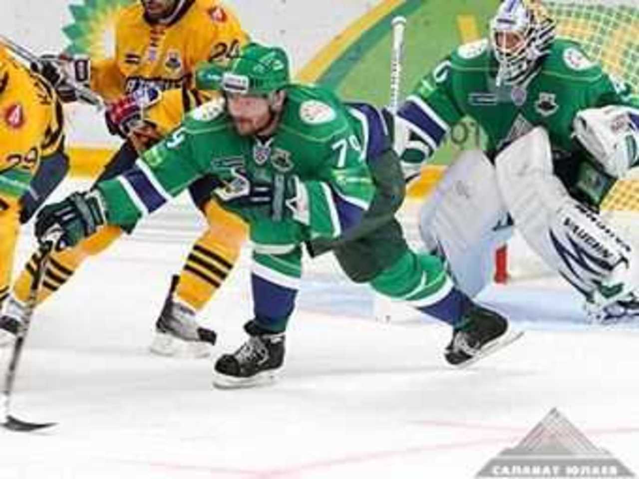 Фото с сайта hcsalavat.ru