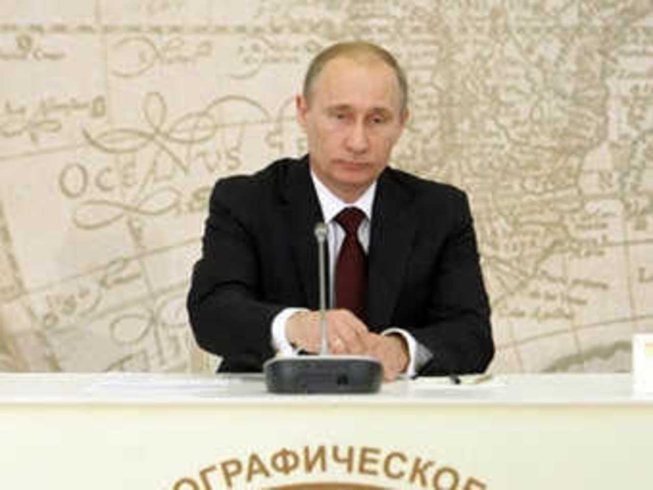 Владимир Путин во время заседания попечительского совета РГО. Фото пресс-службы президента РФ