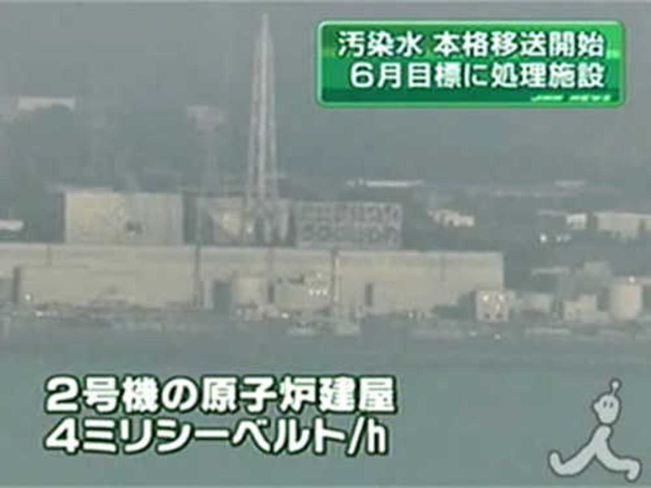 http://news.tbs.co.jp/