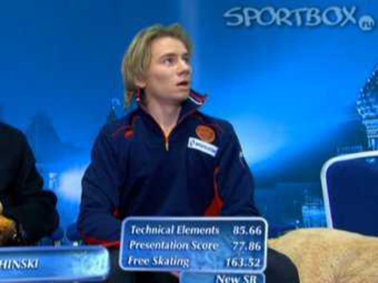 Артур Гачинский. Кадр видеотрансляции с сайта Sportbox.ru