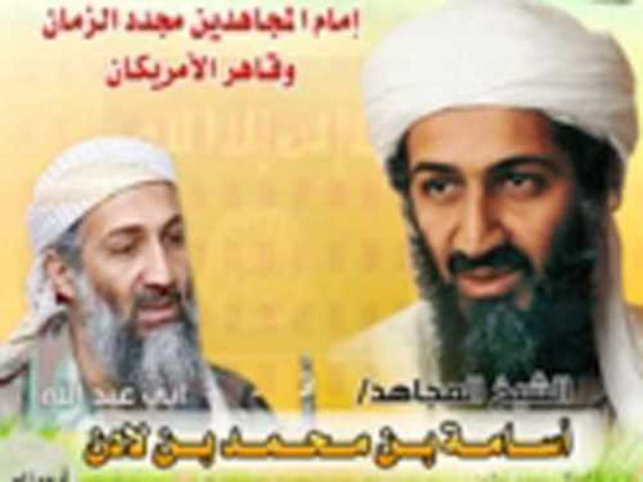 siteintelgroup.com