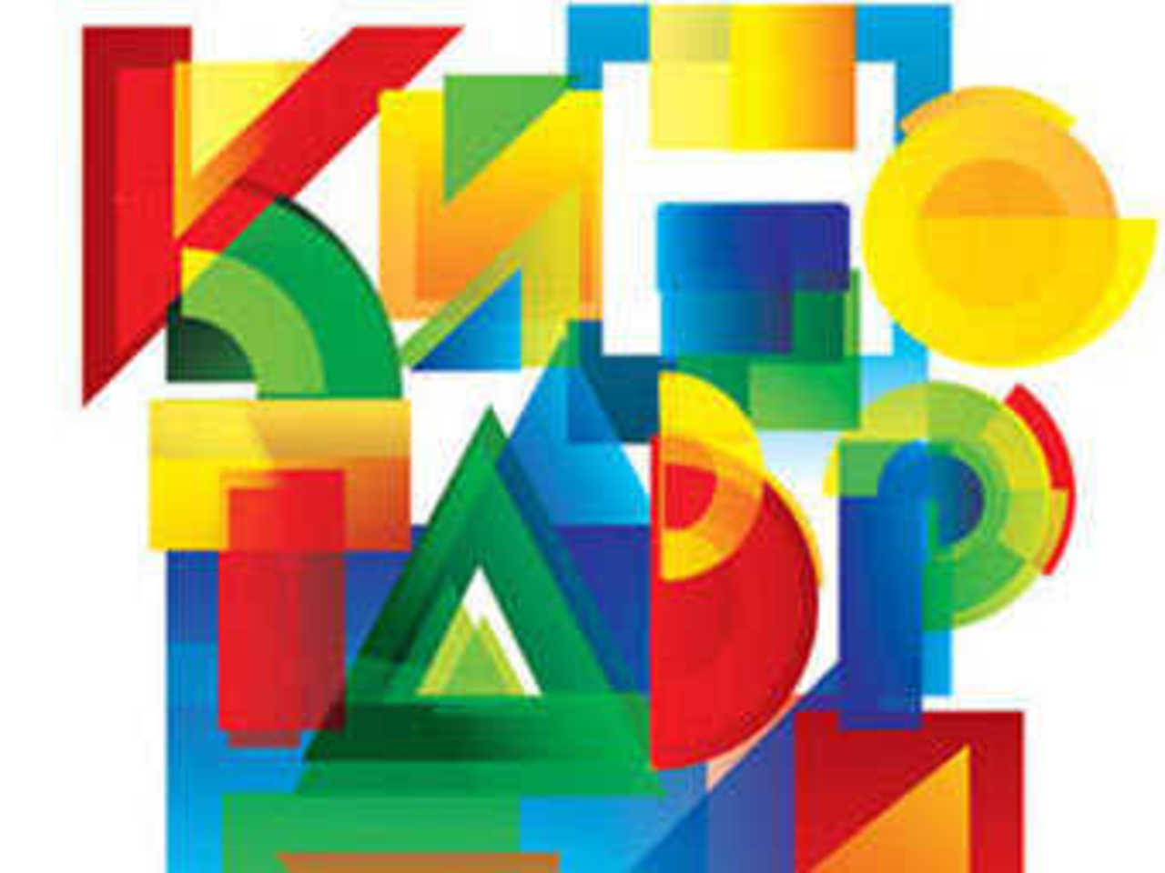 Эмблема "Кинотавра"
