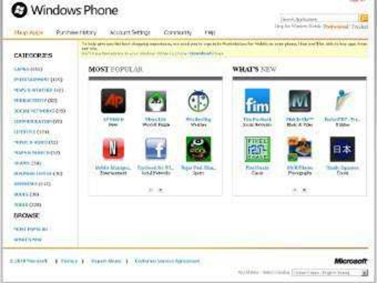 Скриншот магазина Windows Marketplace for Mobile
