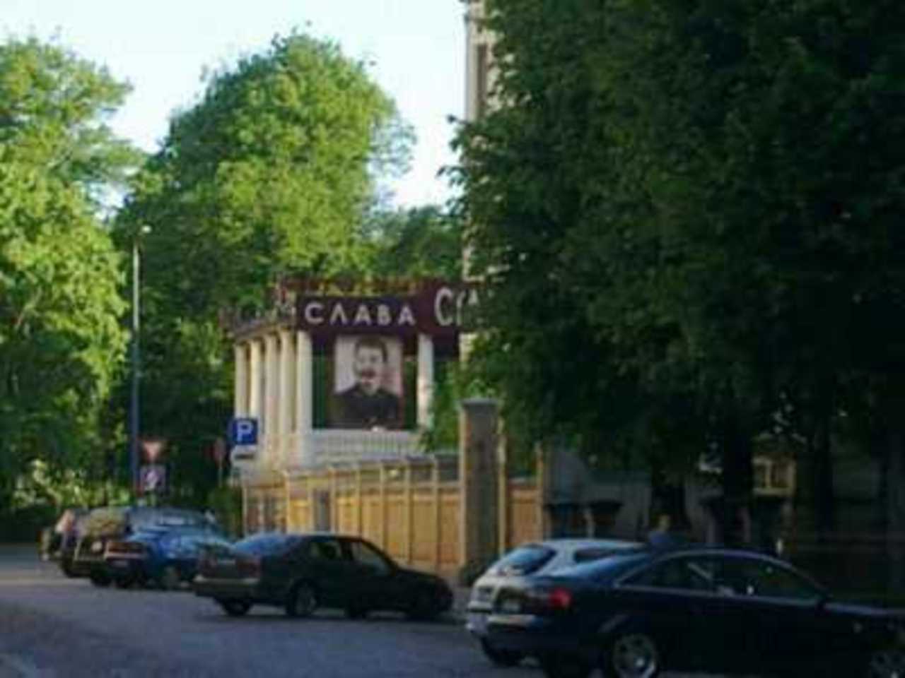 Фото Райвиса Дзинтарса.