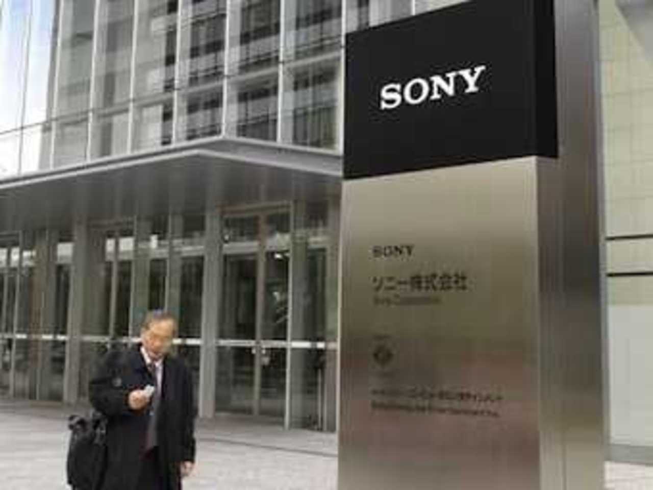 Штаб-квартира Sony Computer Entertainment в Японии. Фото взято с сайта USA Today