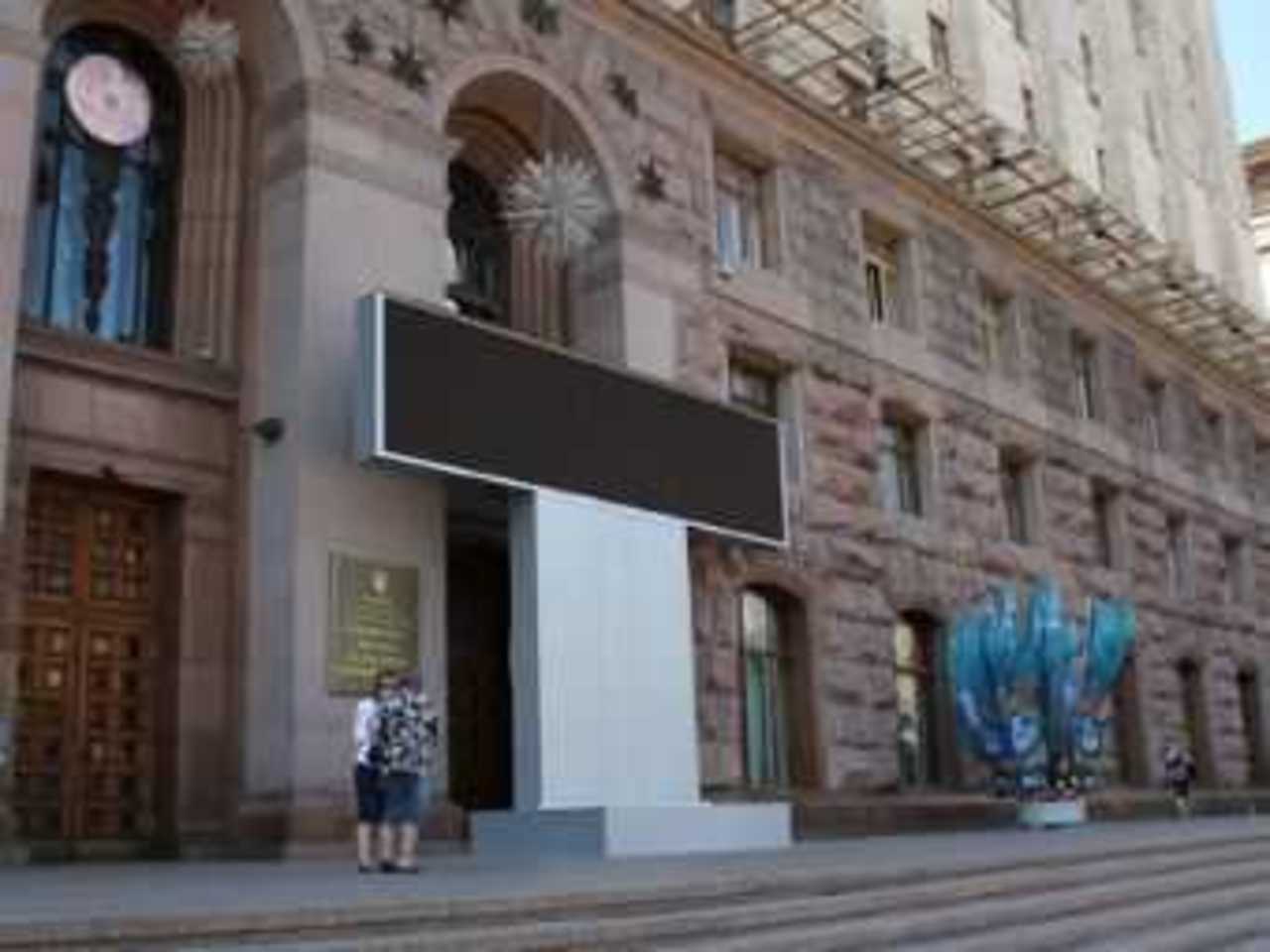 Часы Евро-2012. Фото с сайта информационного центра "Украина-2012"
