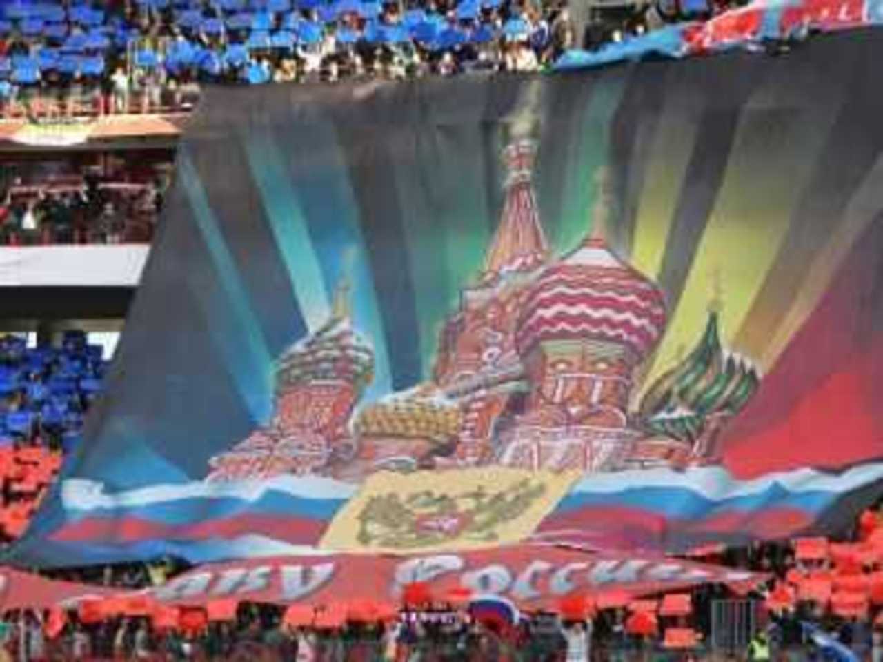 Болельщики сборной России. Фото с сайта rfs.ru