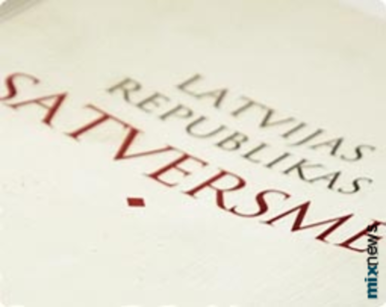 фото: mixnews.lv