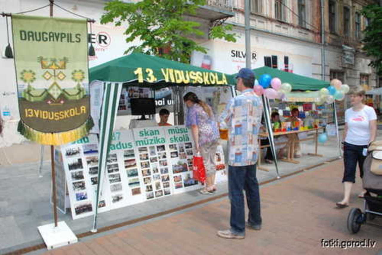 фото В. Цыганкова