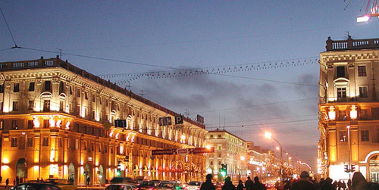 Вид на Минск. turist.by