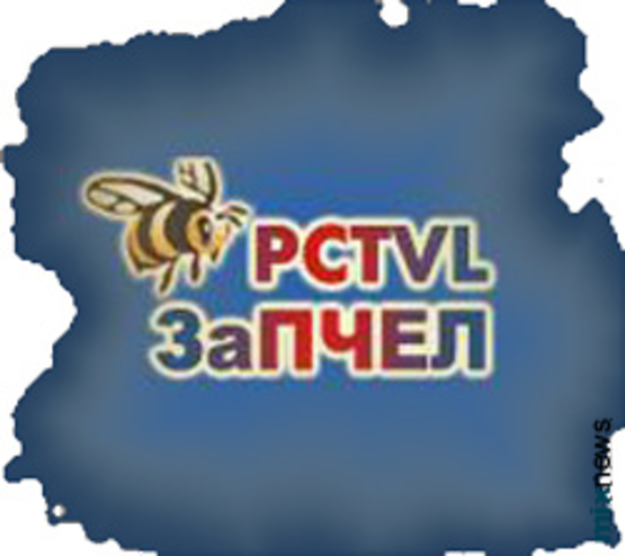 фото с сайта: pctvl.lv