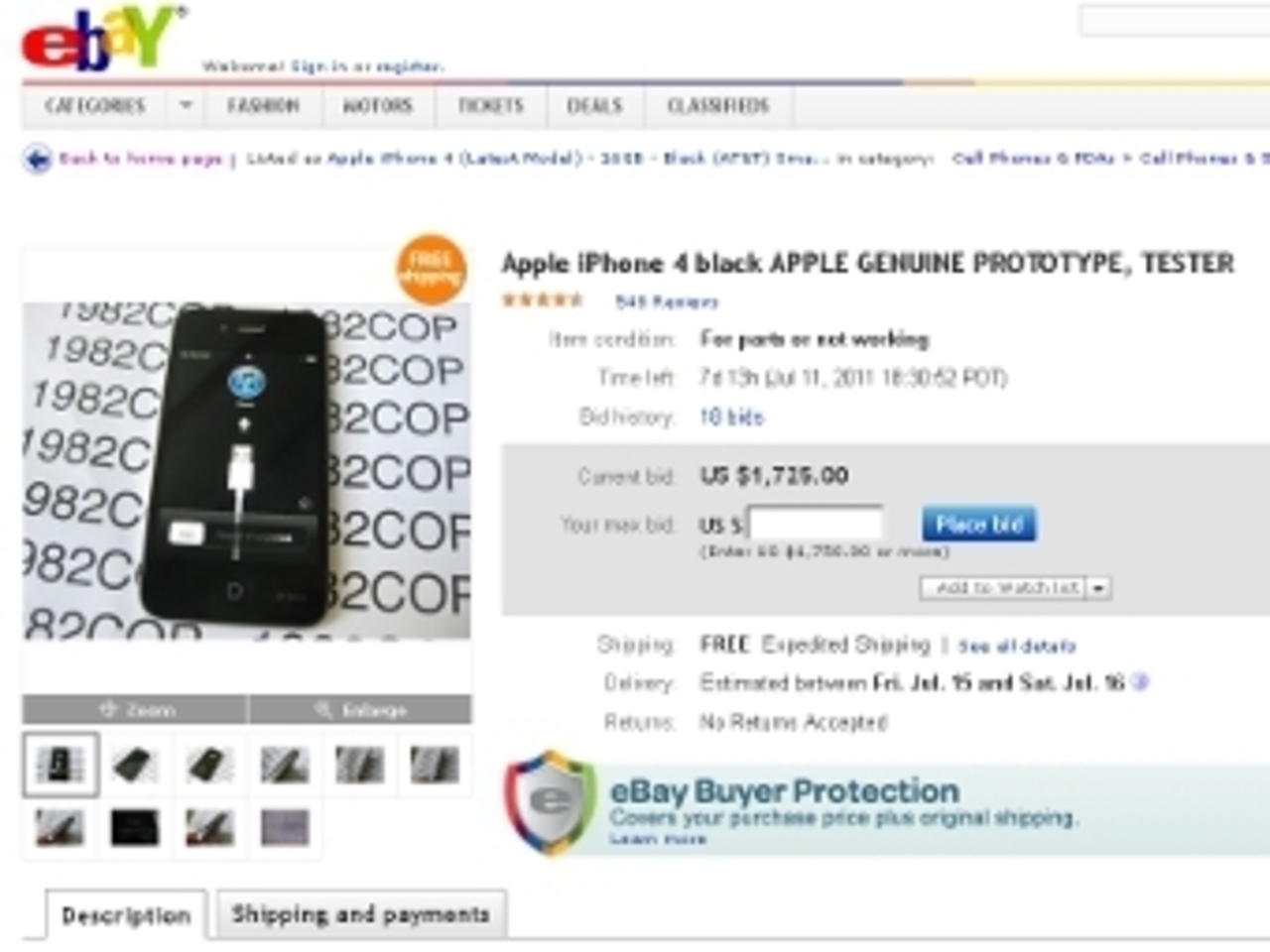 Скриншот с сайта eBay