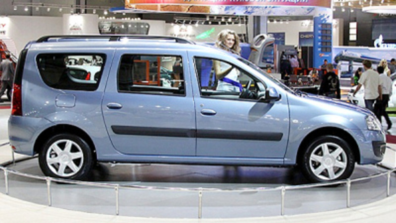 Фото: dacianews.com