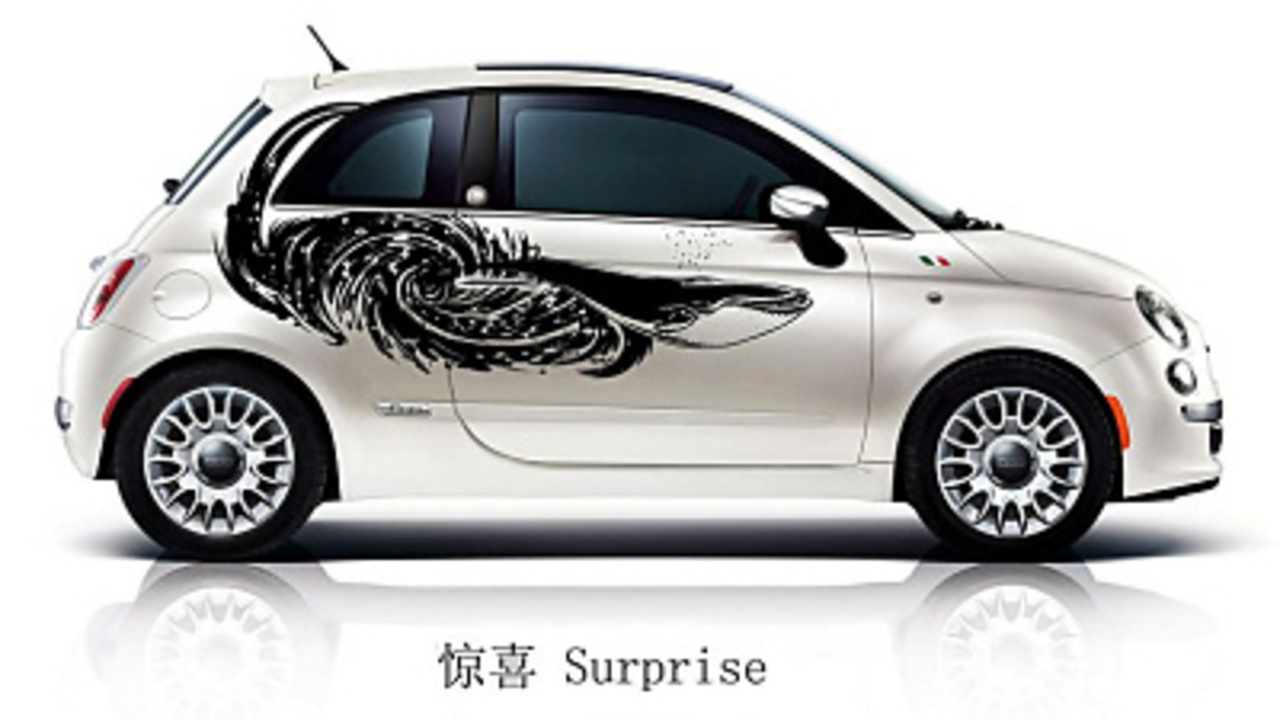 Фото: Fiat