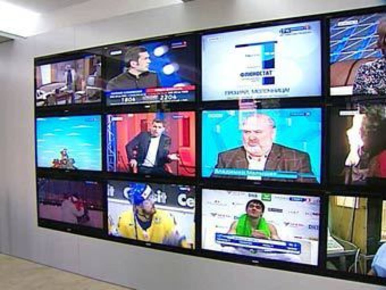 Кадр телеканала "Россия 24"