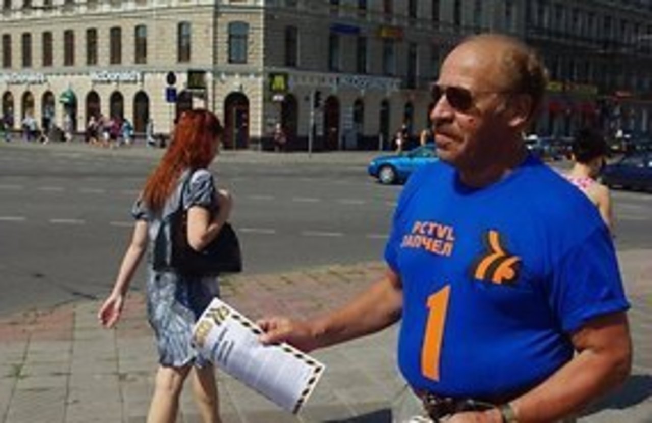 Publicitātes foto