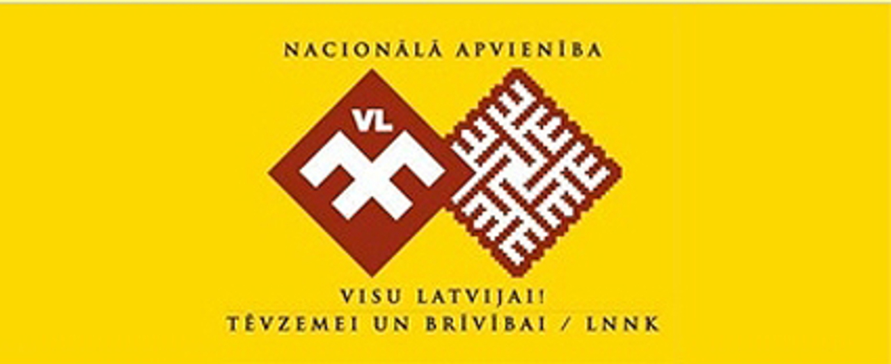 фото mixnews.lv