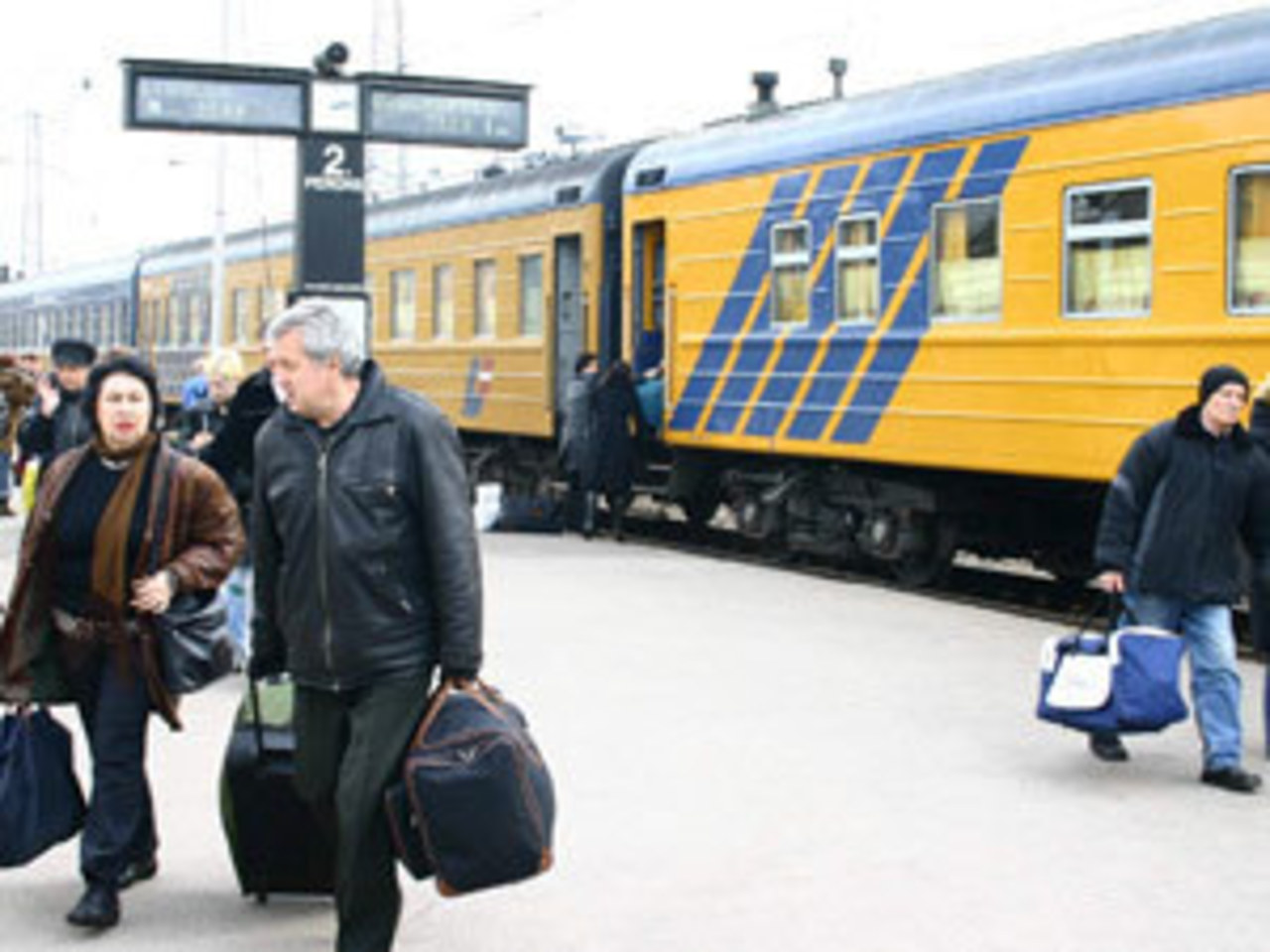 http://www.latvia-tour.ru