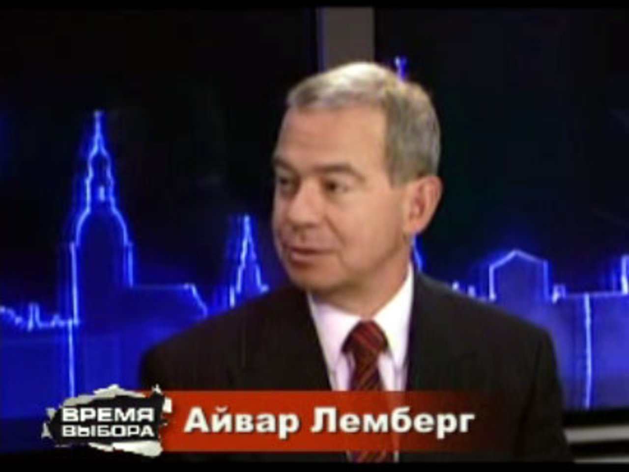 Кадр передачи "Время выбора"