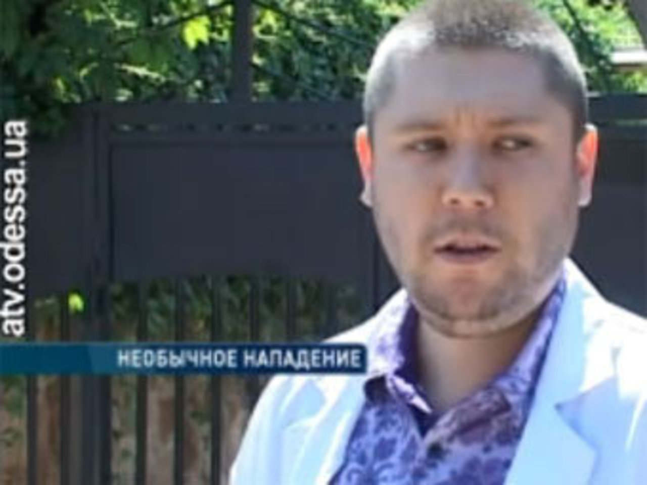 В Одессе психиатр открыл огонь из травматического пистолета по двум россиянам, которые ходили к нему на консультации. Об этом сообщает УНИАН.