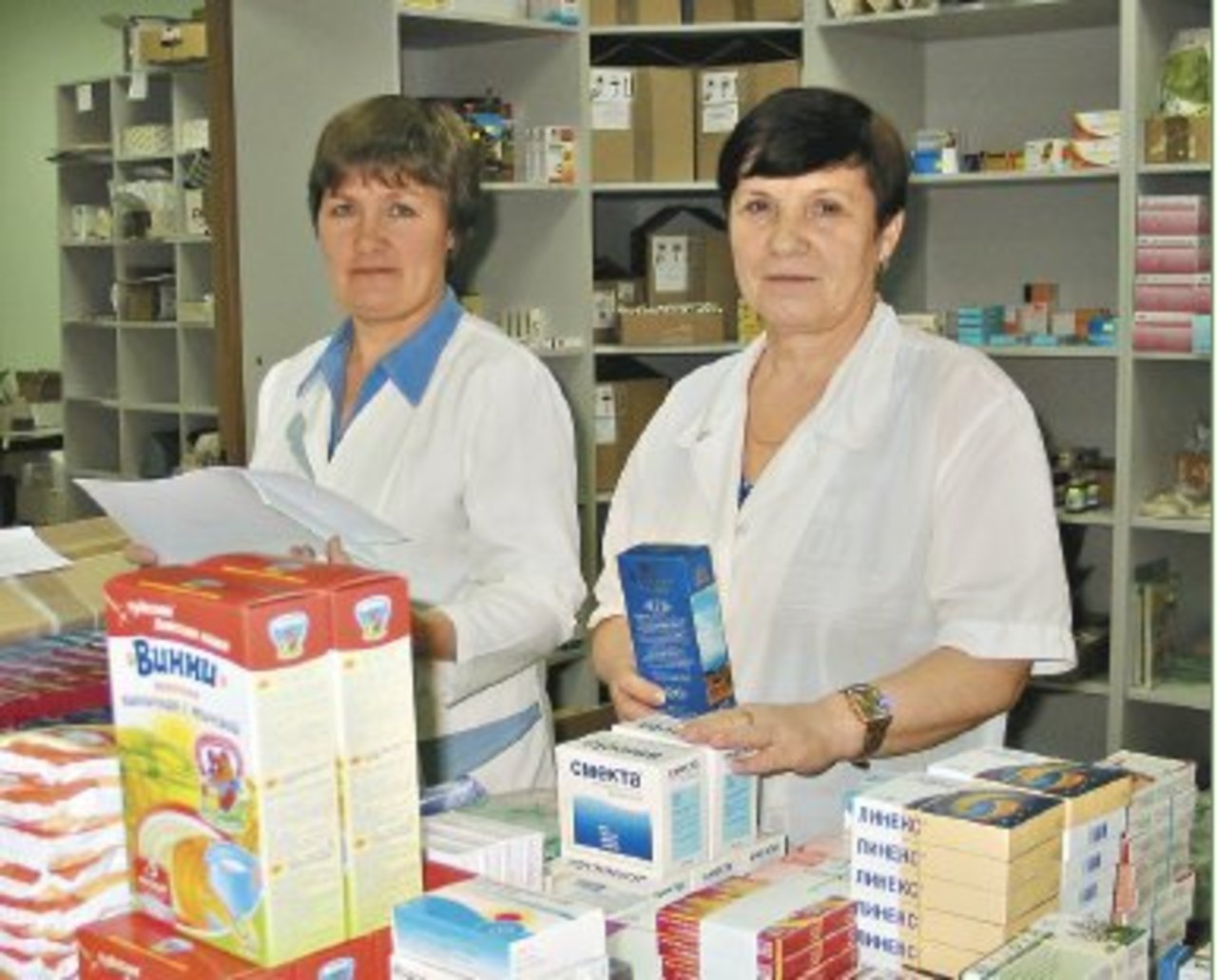 pharmvestnik.ru