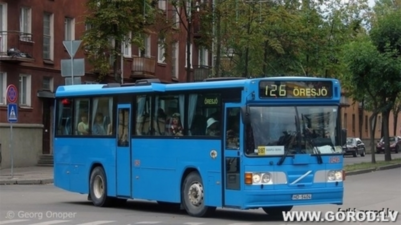 Георг Онопер