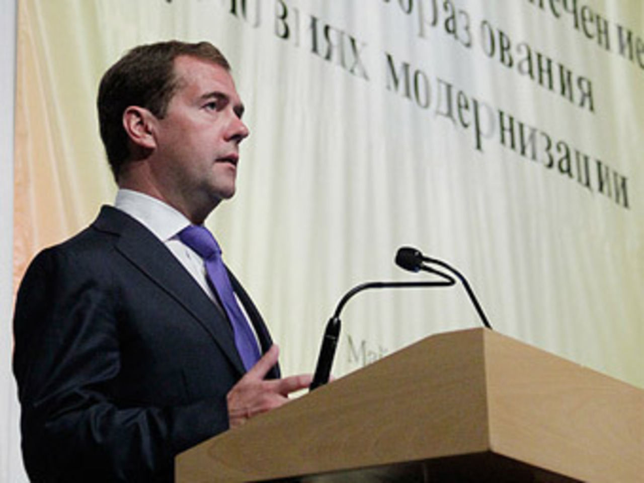 Дмитрий Медведев. Фото пресс-службы президента РФ