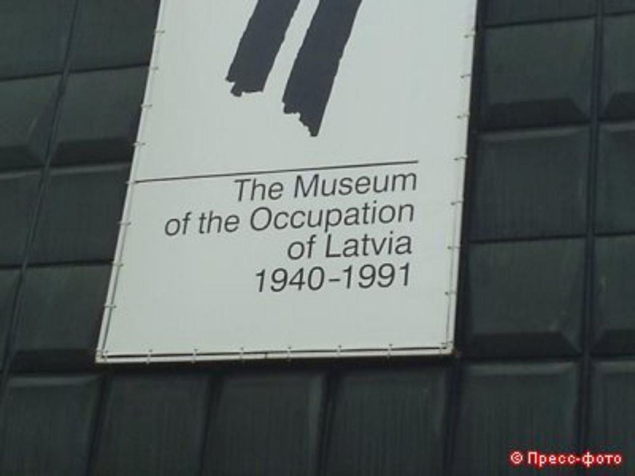 ves.lv