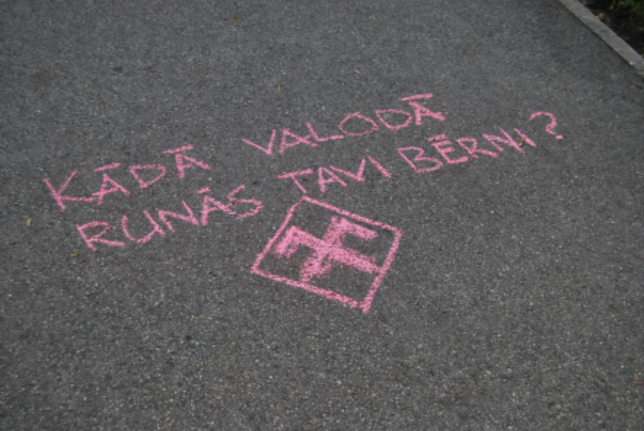 фото mixnews.lv