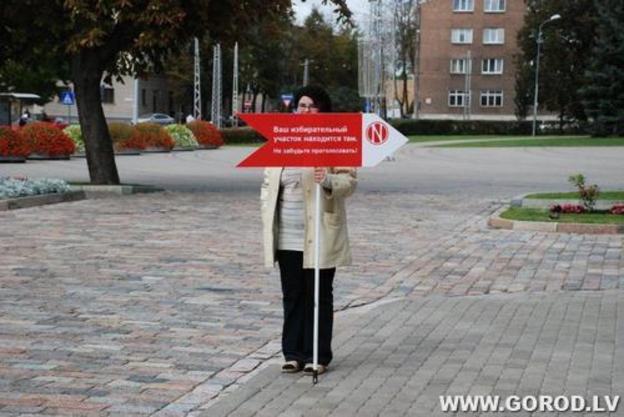 Фото В.Цыганкова