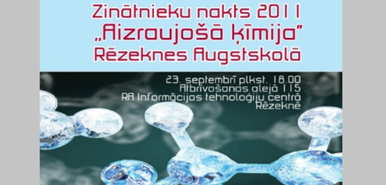 http://rezekne.lv