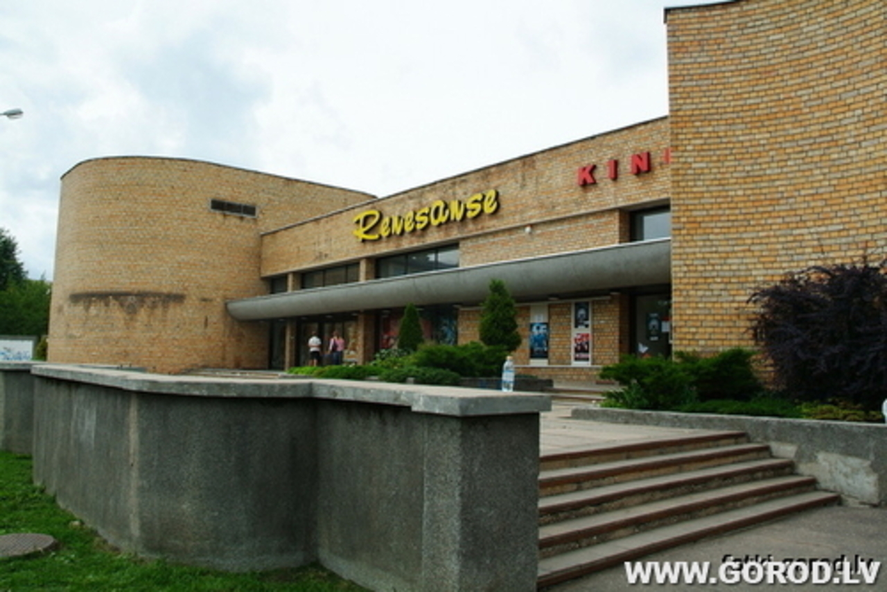 Фото gorod.lv