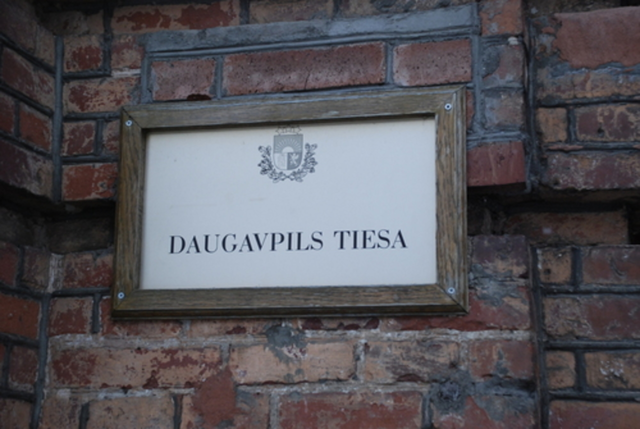 Фото В.Цыганкова