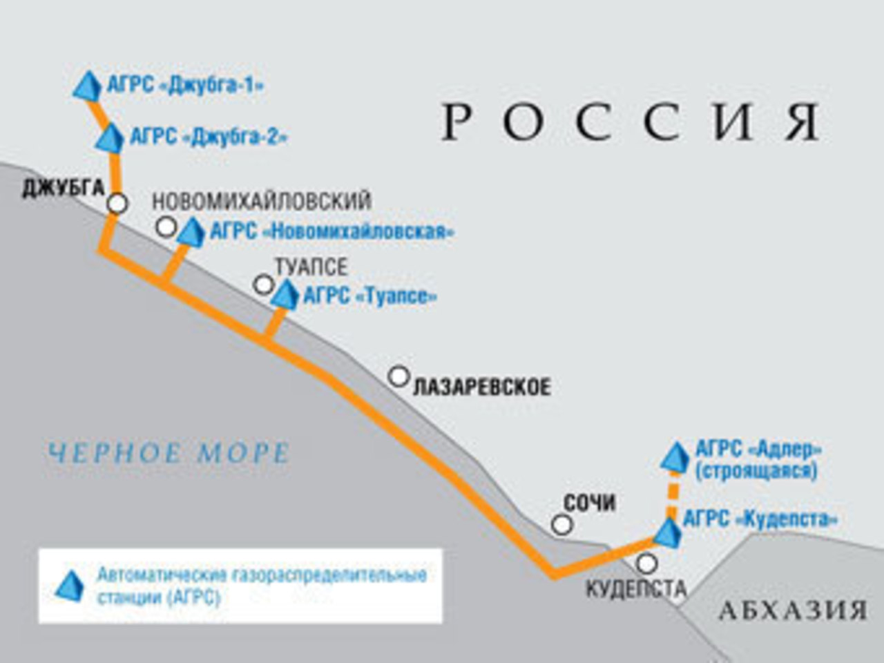 Карта газопровода Джугба - Лазаревское - Сочи, с сайта компании "Газпром"