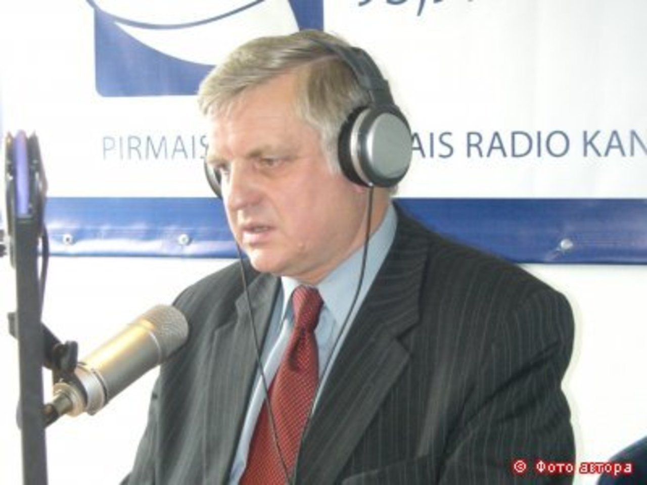 фото c сайта mixnews.lv
