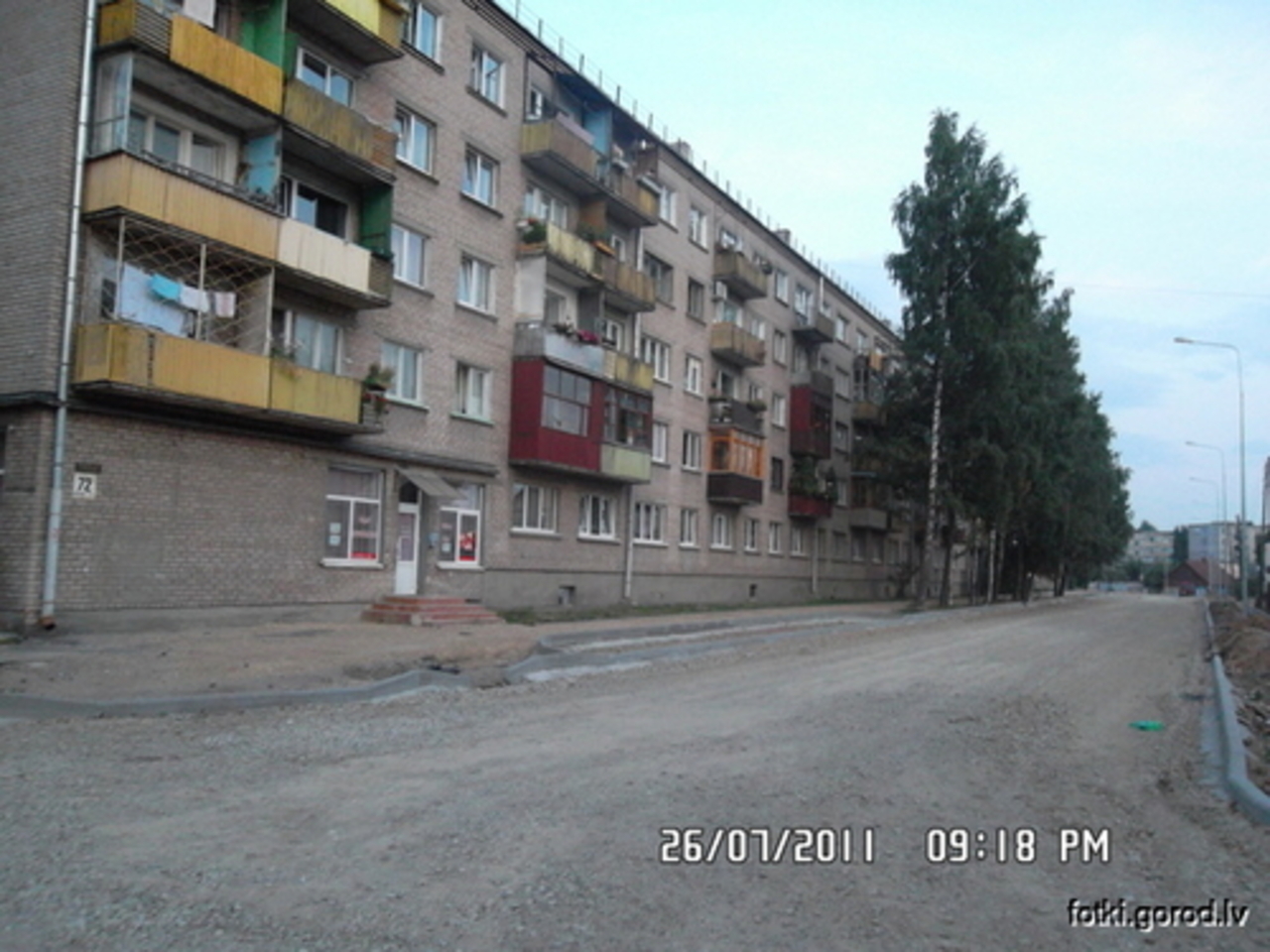 gorod.lv