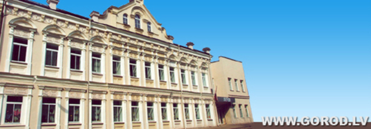gorod.lv