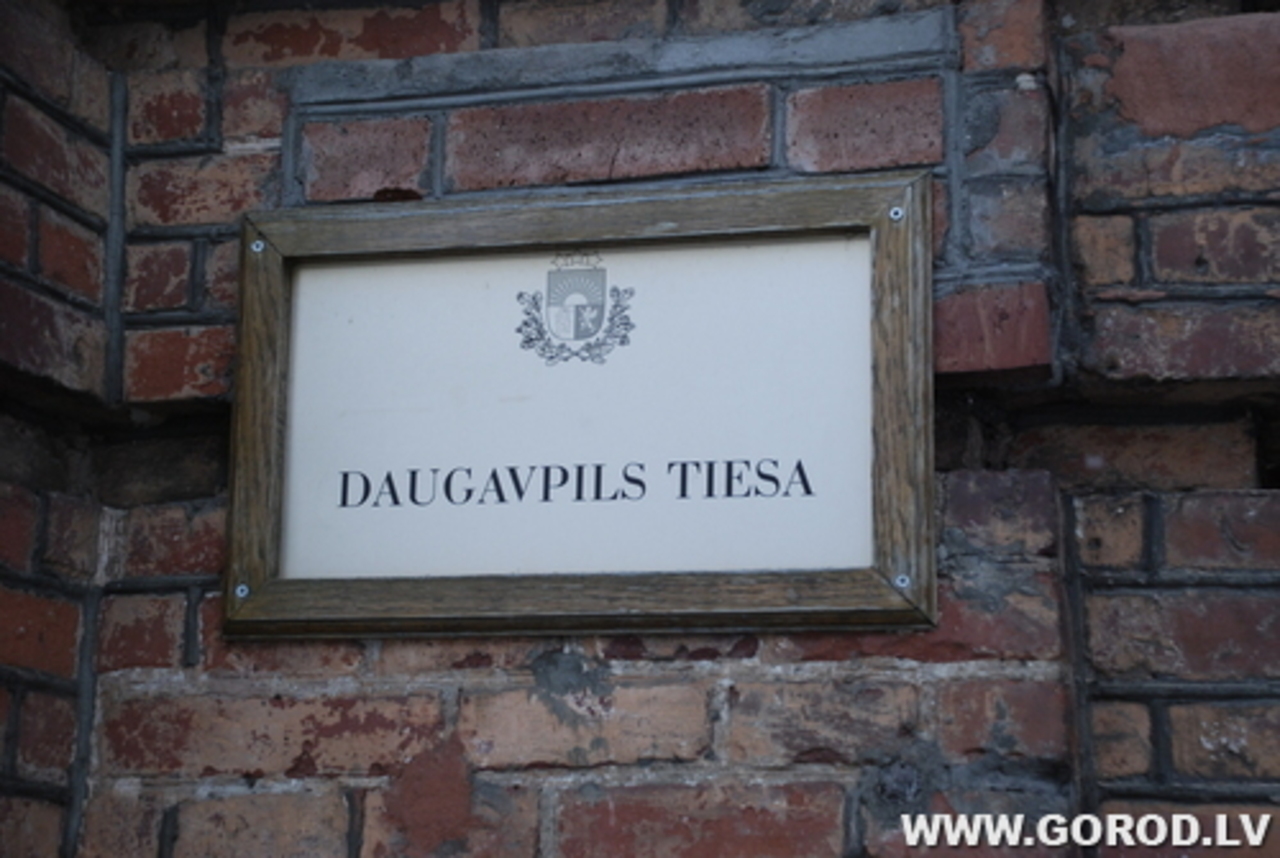 Фото В.Цыганкова