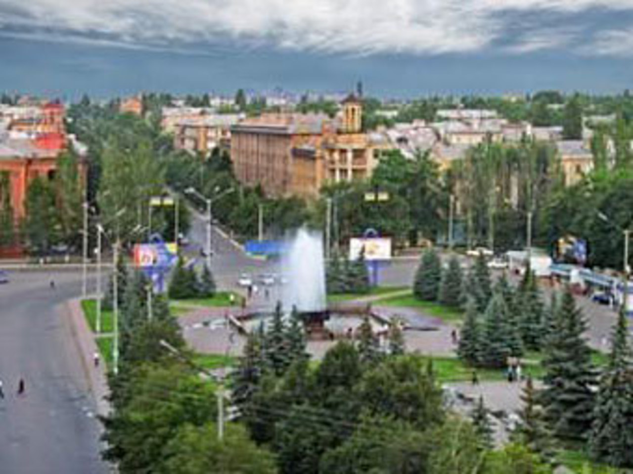 Вид на Горловку. Фото с сайта donetskie.com