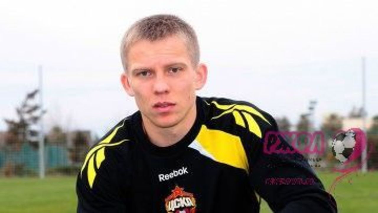 rwfl.ru