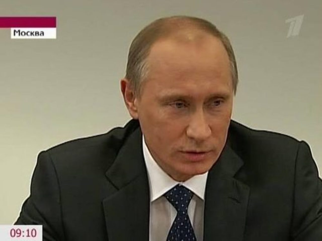 Первый канал