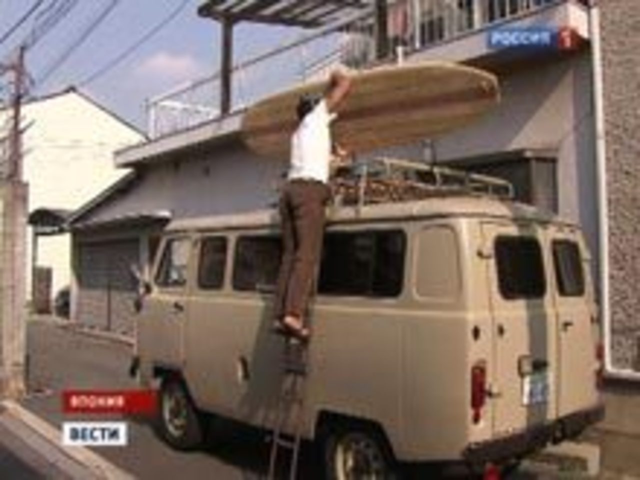 newsru.com